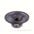 Car horn 6.5" Coil 25 Coaxial Car Speaker